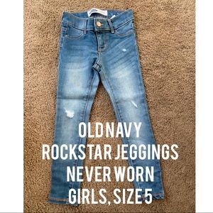 New Old Navy Girls Jeans